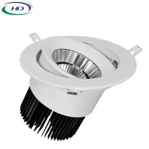 40W/50W/60W Hot Sell COB-W Series Adjustable LED Downlight