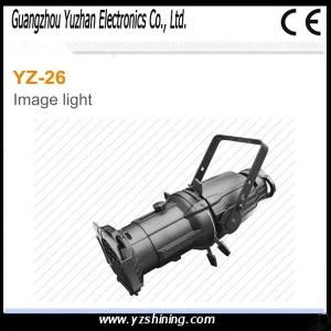 750W Stage Image Light