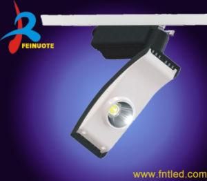 Hot Selling COB 20W LED Track Light