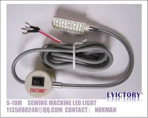 Sewing Machine LED Light (S-10M)