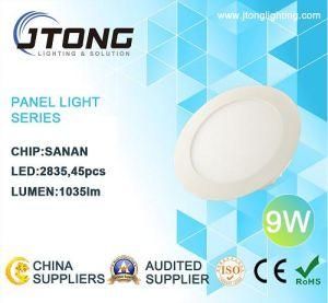 12mm Super Slim LED Panel Light 9W (SL-9W)