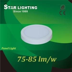 SMD 18W Round and Square LED Ceiling Frame Panel Light with LED Panels Indoor