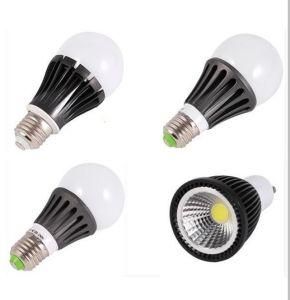 Dimmable LED Light (QS-123)