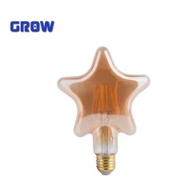 LED Vintage Bulb G125 Star Shape 4W Amber Glass New Energy Saving Soft Filament LED Global Bulb Lamp for Home Decoration and Indoor Lighting